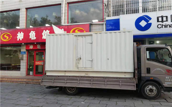 忻府发电车出租