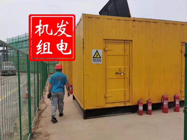 忻府出租发电机常规保养内容