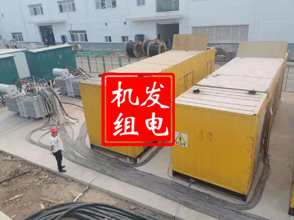 忻府发电机租赁必备常识