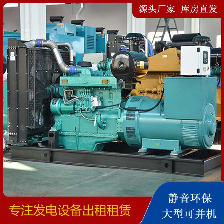 忻府出租发电车