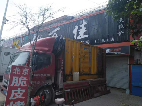 忻府发电机出租-柴油发电机组散热器如何检查与维护