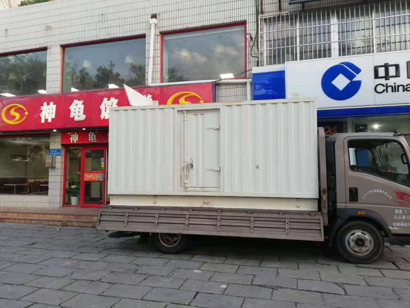 忻府出租发电机-柴油发电机组错误的启动方式