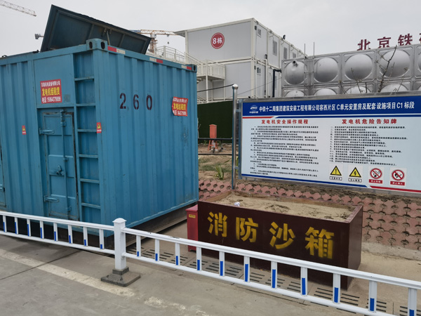 忻府发电机租赁-电缆长度过长会对 100KW 发电机造成哪些影响？