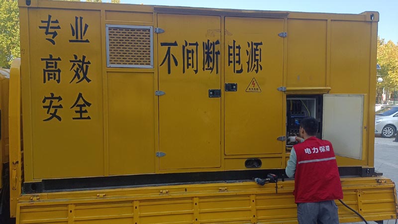 忻府柴油发电机组和UPS电源配合使用时，如何避免切换过程中的电力中断？